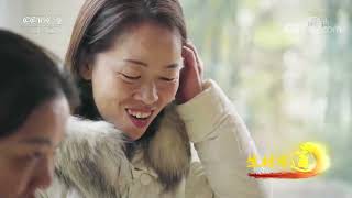 《生财有道》 20220125 云聚中国年——传统老手艺 浓浓年味传心意|CCTV财经