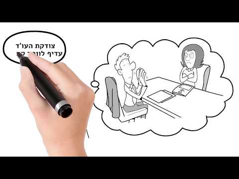 עורכי דין