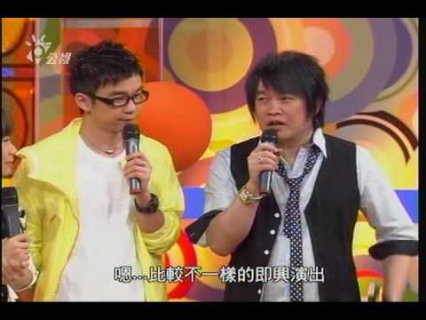 20090621 音樂萬萬歲 符瓊音 非歌唱部分02