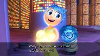 English Shadowing 영어 쉐도잉 영어 따라 말하기;571~580