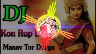 कोन रूप ला मनव ।।तोर दुर्गा ।।।kon rup la manav tot durga (mp3)dj by GSK ........!!!!