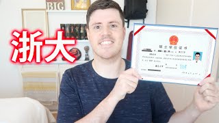 英国小哥在中国留学的故... British Guy's Story of Studying a Masters in CHINA!