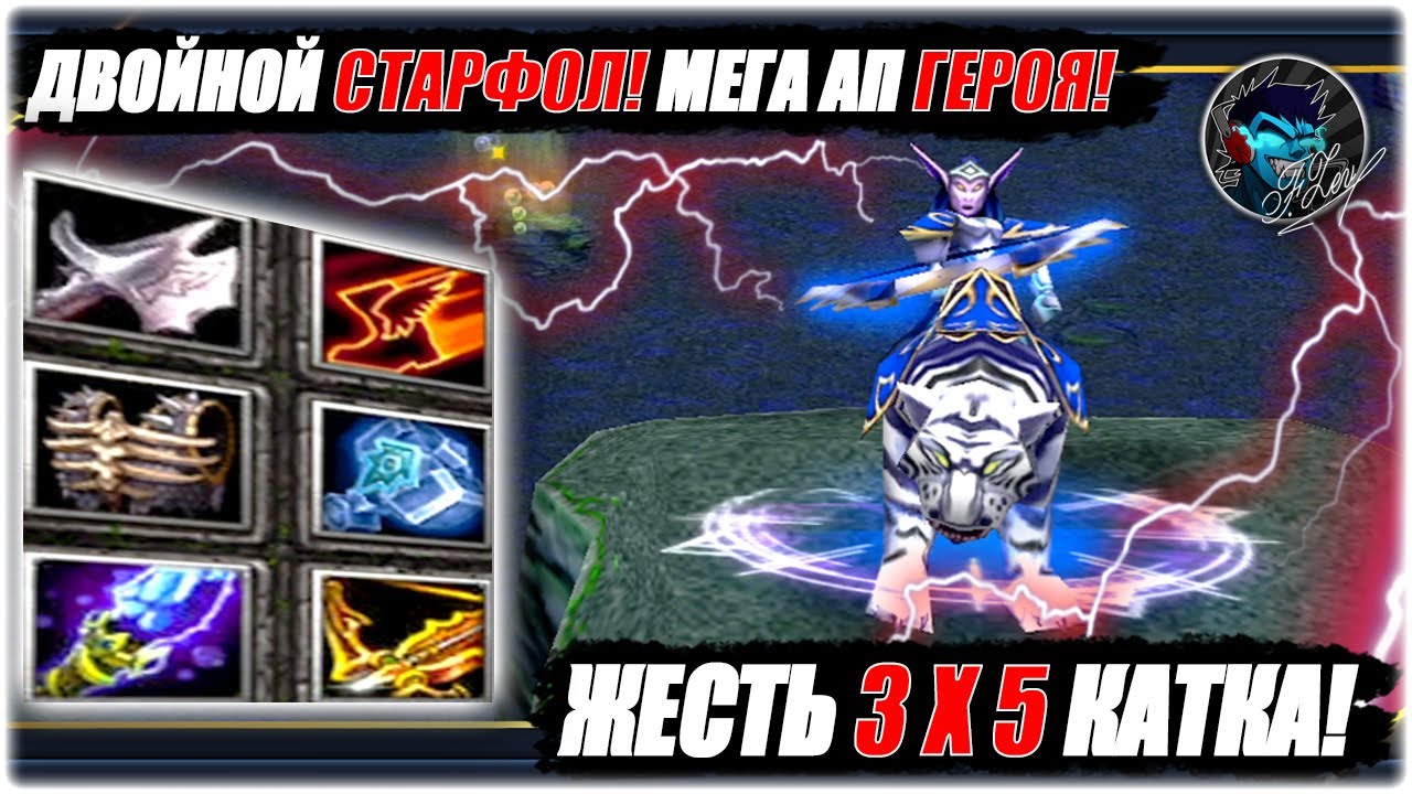 Мирана ПОТМ - Как работает Аганим ? Вырубаем пачки крипов с Прокаста ! Мега Игра 3 х 5 !