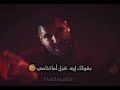 إيه يا حلو إيه يا قطة 