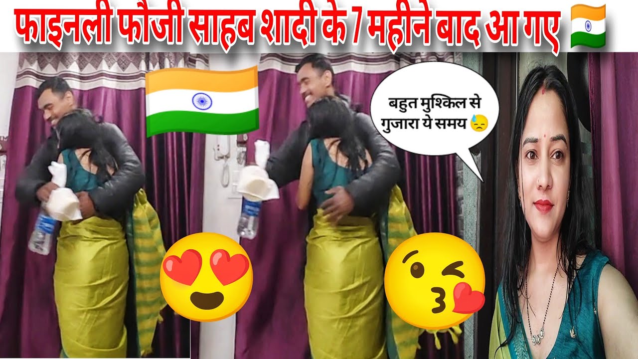 Возвращаюсь домой впервые после свадьбы🇮🇳🥹 Это время очень трудное😓@tanupanwar1234vlogs