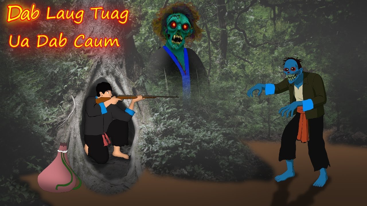 dab laug tuag ua dab caum 23/7/2025
