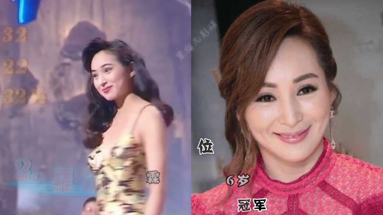 12位亚洲小姐冠军今昔对比，利智1986年亚姐冠军【黑猫儿西瓜号】【黑猫儿西瓜号】