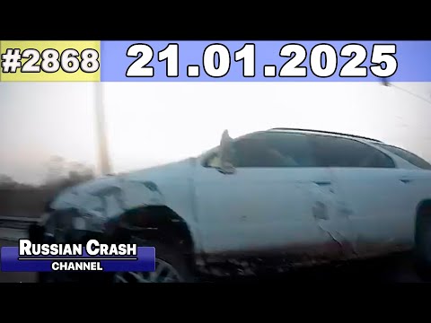 ДТП. Подборка на видеорегистратор за 21.01.2025 Январь 2025