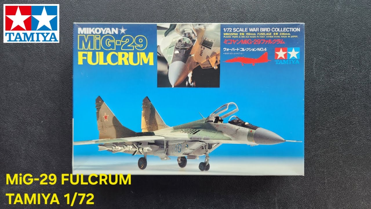 TAMIYA 1/72 MiG-29 Fulcrum Unboxing | War Bird Collection No.4