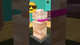 Play=Tower Blocks 3 screenshot 1