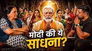 Why Modi’s Sadhana? The Truth Explained | Madhu Kishwar Podcast