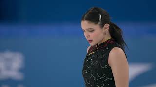 Sofia Lexi Jacqueline FRANK (PHI). AWG 2025, FS