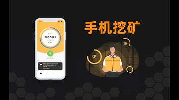 错过了比特币，不要再错过Bee币！Bee Network 蜜蜂网链丨邀请码：saccno