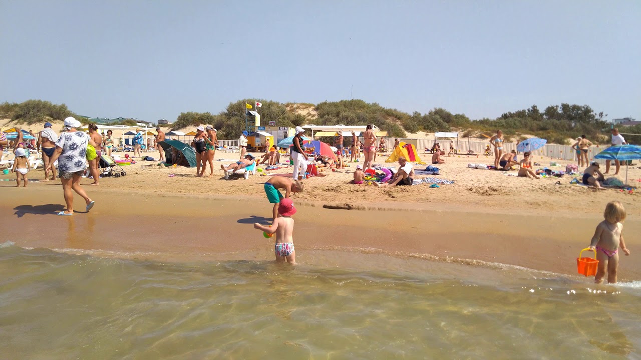 Анапа нептун пляж