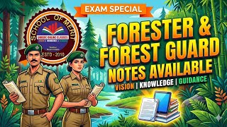 Forester | Forest Guard ▶️Notes Available 