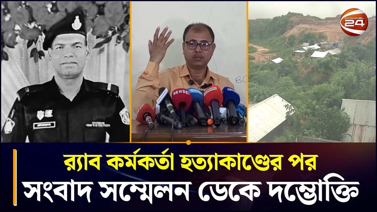 সলিমপুরে কিছু হলে জনবিস্ফোরণ ঘটবে-সাঁড়াশি অভিযানের বিরুদ্ধে সেই ইয়াসিনের হুঁশিয়ারি | Jangal Salimpur