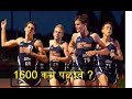 1600  meter running technique for maharashtra police bharati arya career academy 9970174996