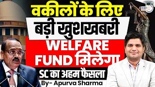 Good News for Advocates | SC Issues Notice On SCBA Plea To Create Dedicated Welfare Fund