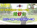 【DAY1】2024年 イタリア探訪記〜A-BEAT C編〜