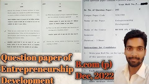 Question paper of Entrepreneurship Development || B.com (p) Dec, 2022 | #questionpaper2022