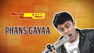 What makes this guy shoot nasty abuses at his bride's sister? listen
to hilarious mirchi murga with rj naved and find out! drop in your
feedback the ...