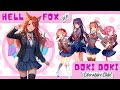 Doki Doki Literature Club: Часть 1