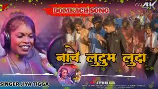 Nache Ludum Luda Lateharofficialjharkhand927