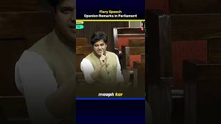 Imran Pratapgarhi opening remarks in Parliament | Fiery Speech | Direct News