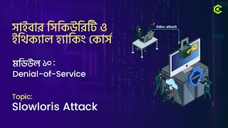 Web Server Dos Attack | Module 10: Denial of Service | Ethical Hacking Course | Day - 90