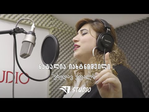 ნატალია იახტნიშვილი - „ვხედავ უფალს\" (საგალობელი / Georgian Worship)