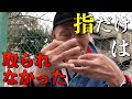 山口組を抜けて半殺し。西成の元ヤクザが刑務所暮らしを語る