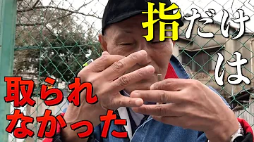 تحميل けんかい