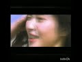 三浦理恵子 「Rendez-vous」~天使のいる渚~