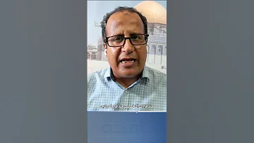 العالم كله لا يستطيع إيقاف الاحـ تلال ويكتفي بالتنديد 