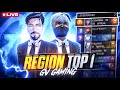 FINALLY CS INDIA TOP 1 😎101 WINNING STREAK😎👽 #classyff #gvgamingofficial #rai⭐#bossarmy