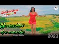 Internacional sensual  ya encontr otro amorcito estreno exclusivo record padillaproducciones500