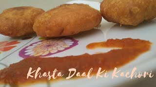 Moong Daal Ki Khasta Kachori | Chocolate Mommy