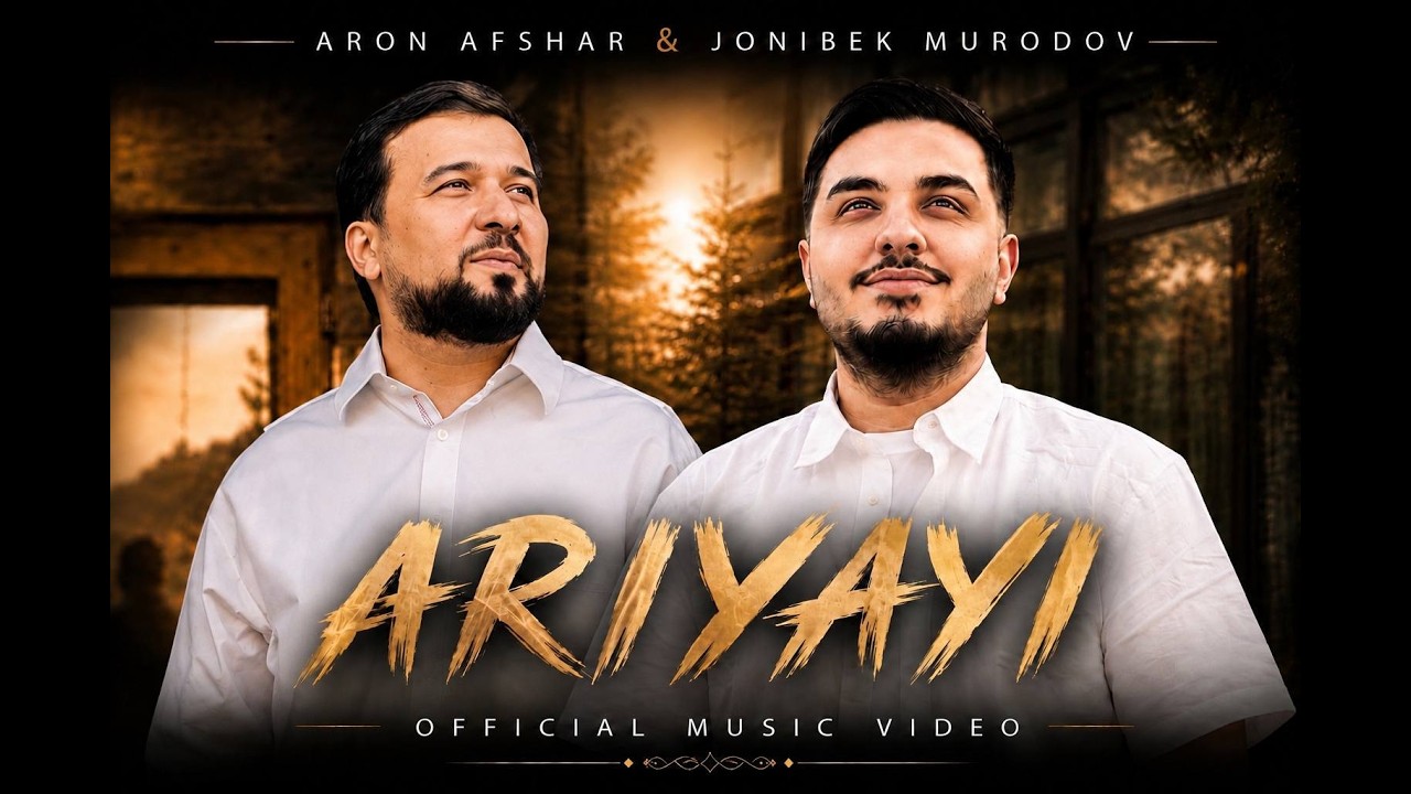 Watch Aron Afshar & Jonibek Murodov - Ariyayi I Official Video ( آرون افشار - آریایی ) on YouTube Watch Aron Afshar & Jonibek Murodov - Ariyayi I Official Video ( آرون افشار - آریایی ) on YouTube