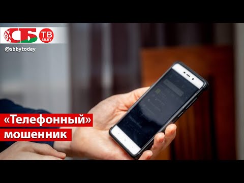 Купил телефон и сразу сдал в ломбард | схема мошенничества