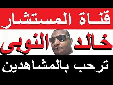 أغنية لحم حمير لطارق بدر تسخر من غلاء الأسعار كليب سااااااخر إوعى يفوتك