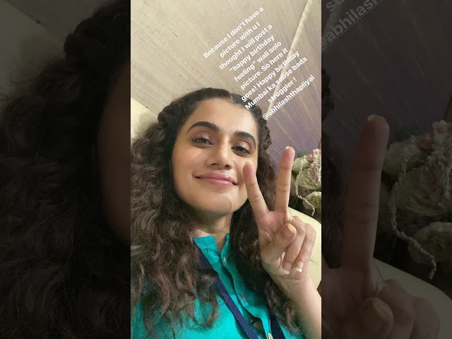 Taapsee Pannu stories November 29, 2019