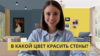 :     ?    