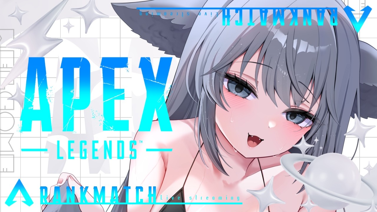 【 APEX 】 ソロダイヤ目指して！！久しぶりAPEX。キーマウ女子のソロランクなのヨ 【 VTuber 】