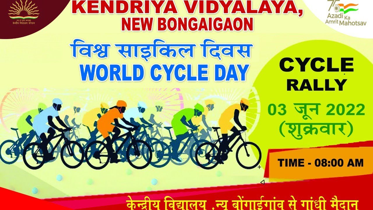 World Cycle Day_Cycle Rally by KV New Bongaigaon Students and Staff