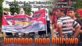 Pawai jadoel 2016 - turonggo nogo bhirowo - jaranan kediri