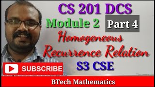 DCS Module 2 | Part 4 | Homogeneous Recurrence Relation | S3 CSE
