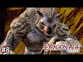 Dragon Age Origins ► Лес Брессилиан ► Прохождение за Мага #8