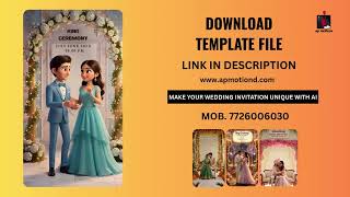 AI 19 INVITATION VIDEO | Indian Wedding Invitation Template | After Effects| Download Now