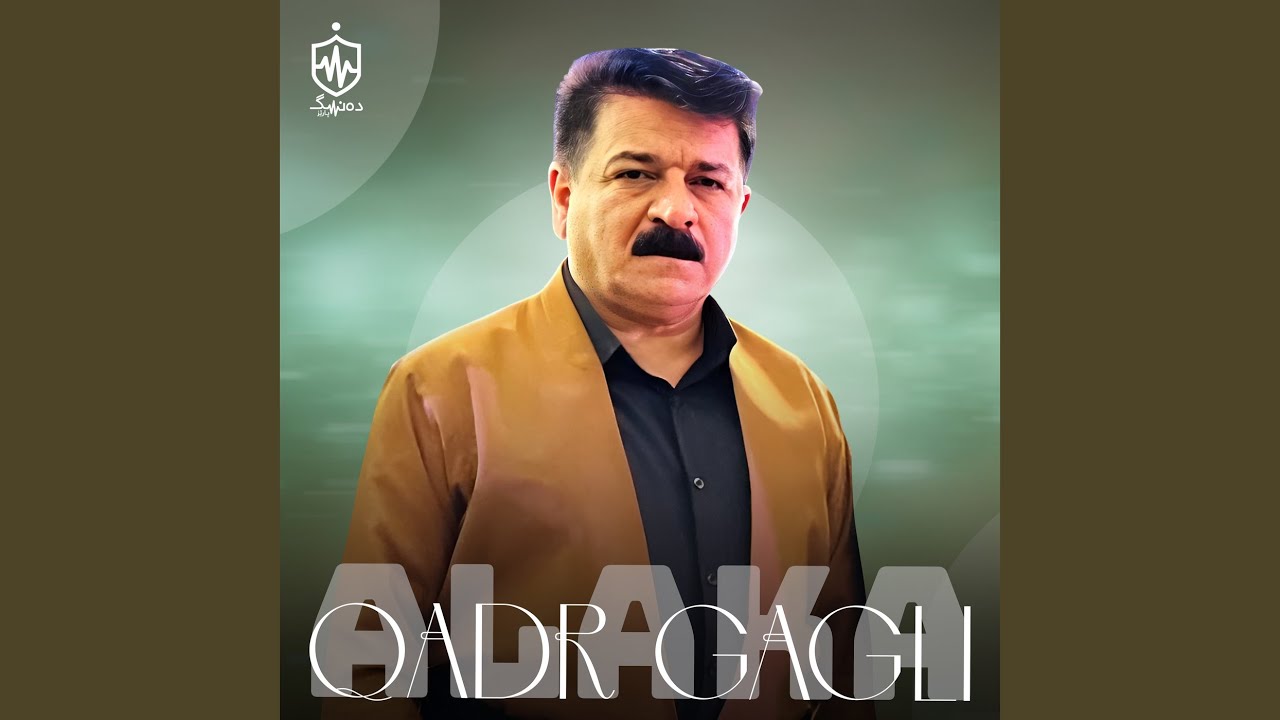 Watch Lay Laya on YouTube Watch Lay Laya on YouTube