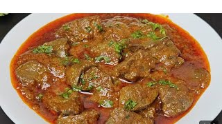 Chatpati Kaleji Masala Eid pr Soft Kaleji Banye Khane Walo ko mza aajyega Green spicy kaleji  Eid ul screenshot 5